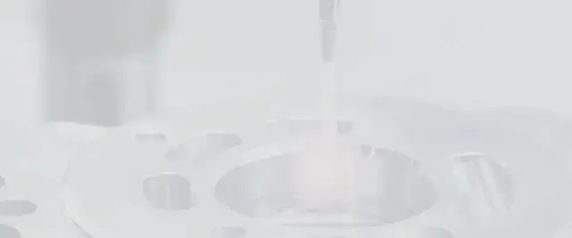 Χύτευση
